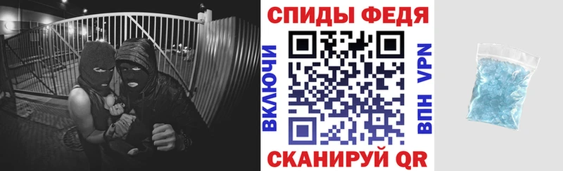 Amphetamine Premium  купить  сайты  Верхоянск 