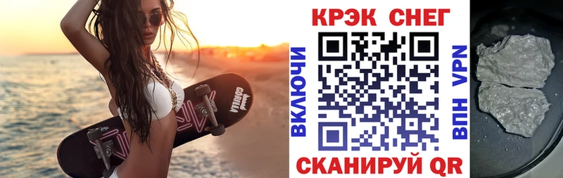 mega сайт  Верхоянск  Cocaine VHQ 