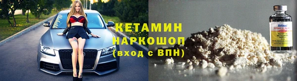 таблы Абаза