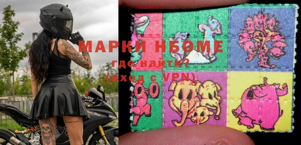 метадон Алексеевка