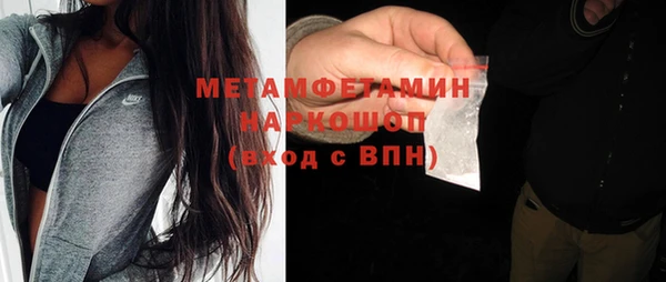 метадон Алексеевка