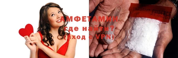 метадон Алексеевка