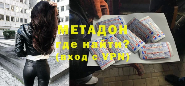 таблы Абаза
