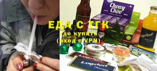 прущие крисы Алзамай