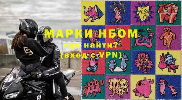 прущие крисы Алзамай