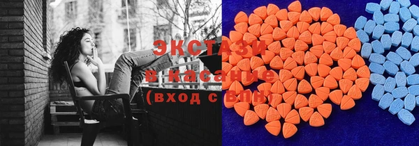 мефедрон VHQ Алексин
