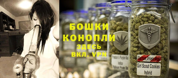 гашик Абдулино