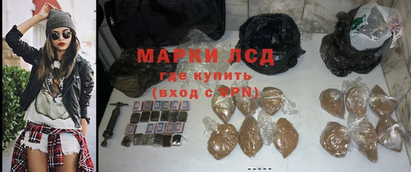 таблы Абаза