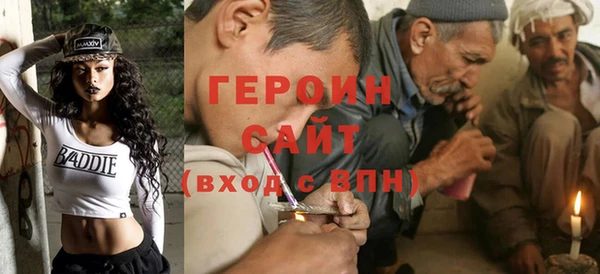 метадон Алексеевка