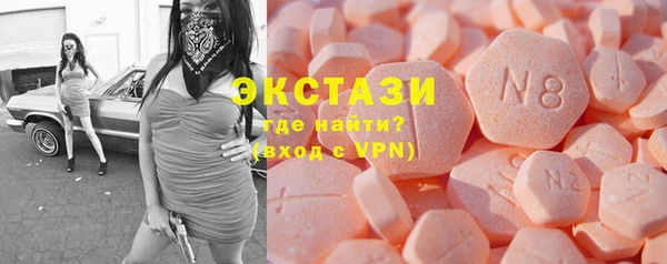 прущие крисы Алзамай