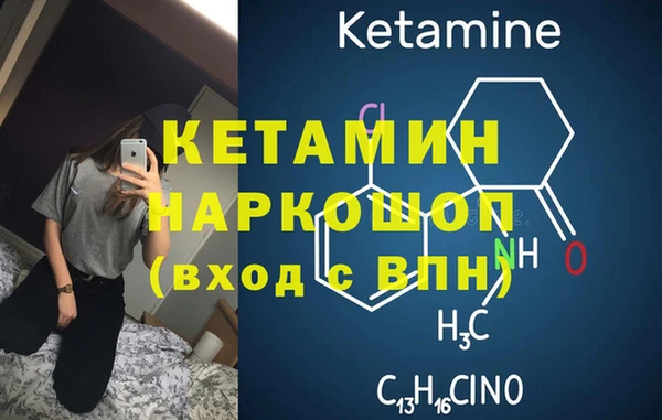 гашик Абдулино