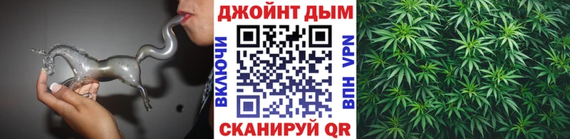 МАРИХУАНА марихуана Верхоянск